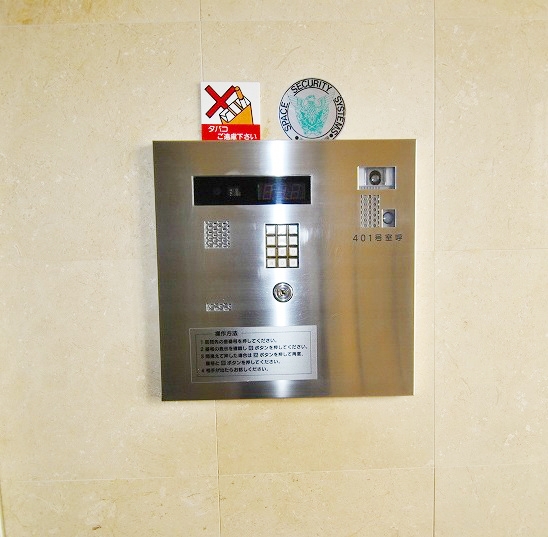 Security. It is safe with auto-lock