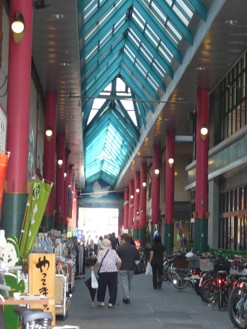 Other. 300m to the Sun Road shopping street (Other)