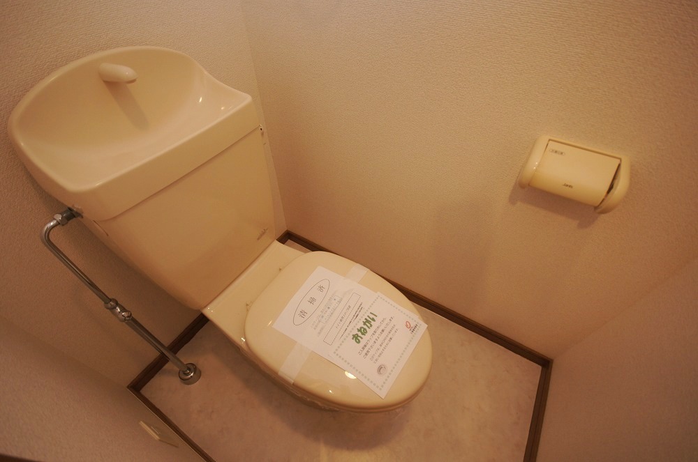 Toilet. toilet ☆
