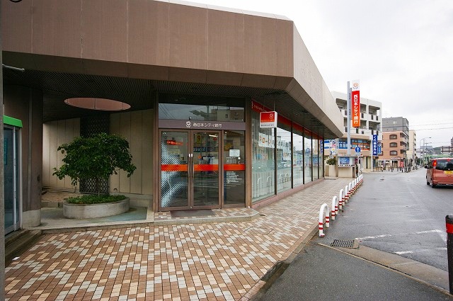 Bank. 217m to Nishi-Nippon City Bank Ozasa Branch (Bank)