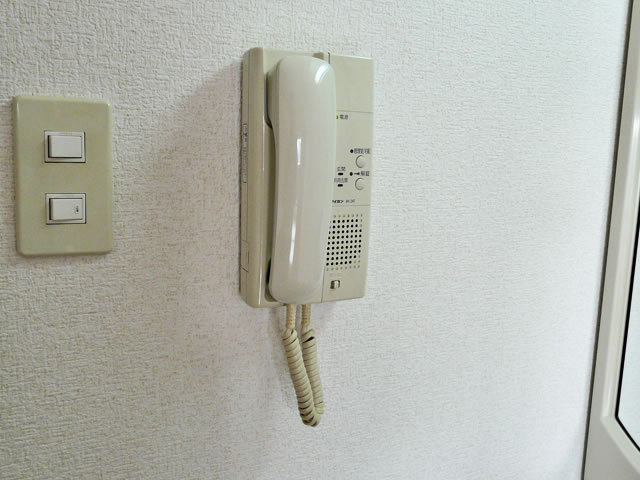 Other Equipment. Intercom