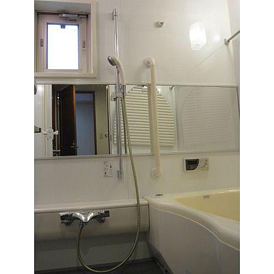 Bathroom. With a bathroom window, Good ventilation!