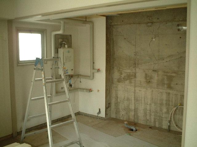 Kitchen. It contains the new kitchen