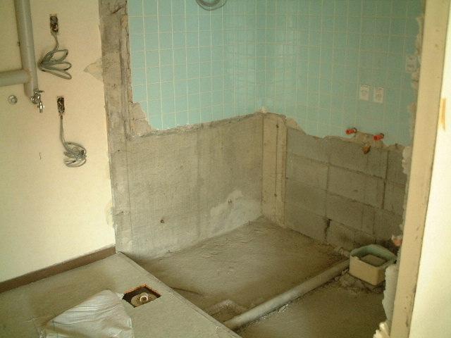 Bathroom. It contains the brand new bathroom