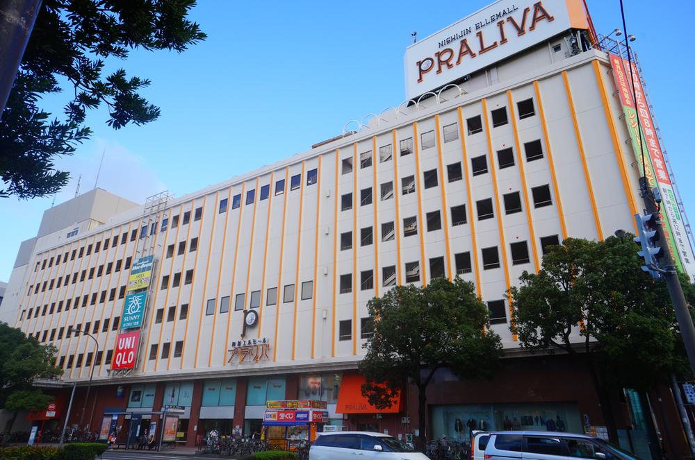 Shopping centre. 750m to Nishijin Erumoru PRALIVA