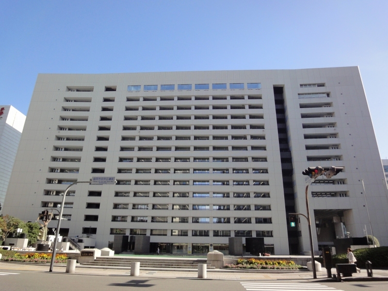 Government office. 480m to Fukuoka City Hall (government office)