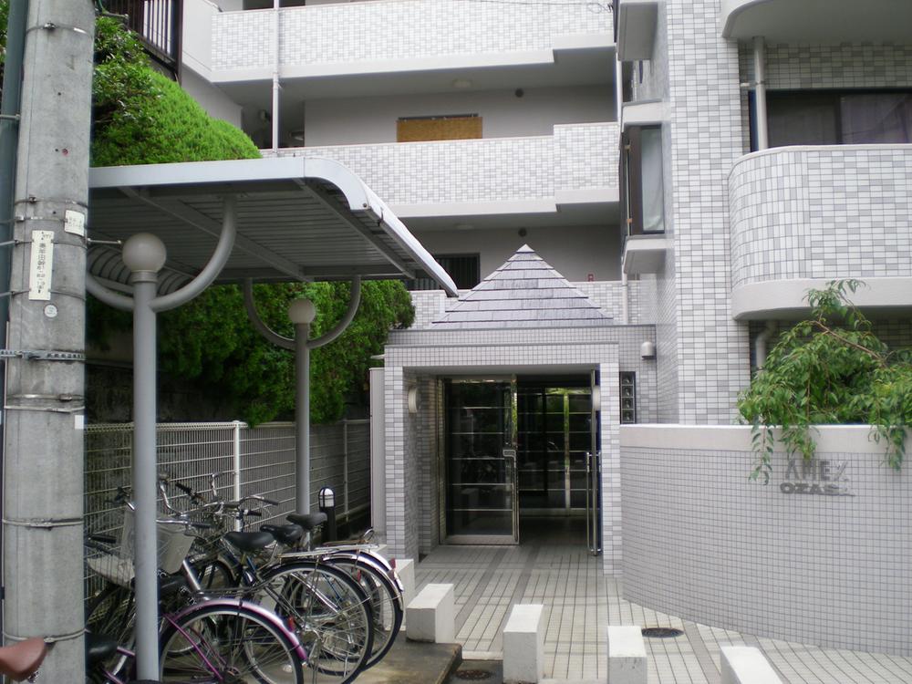 Local appearance photo