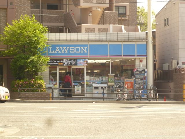 Convenience store. 650m until Lawson (convenience store)
