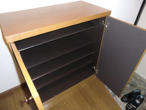 Entrance. With shoe box