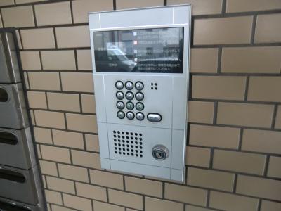 Security. With auto lock