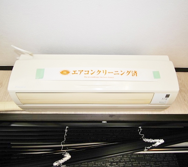 Other Equipment. Of course, air-conditioned