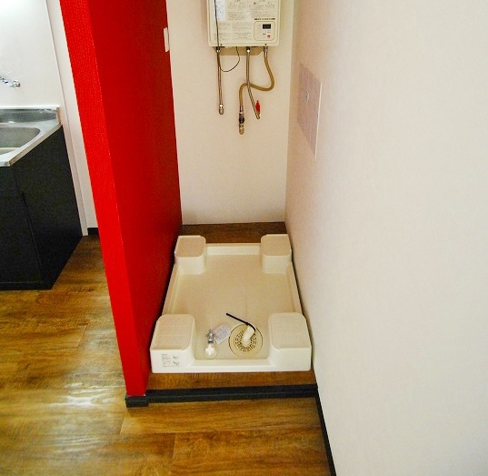 Other Equipment. Washing machine in the room