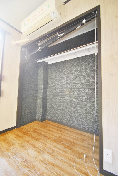 Receipt. Just the right size also housed