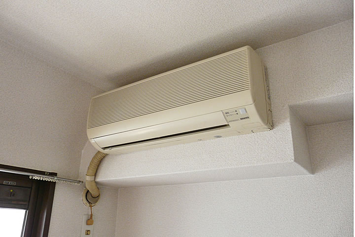 Other. Air-conditioned