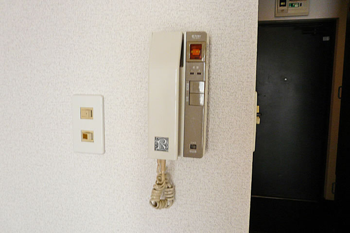 Other. Intercom