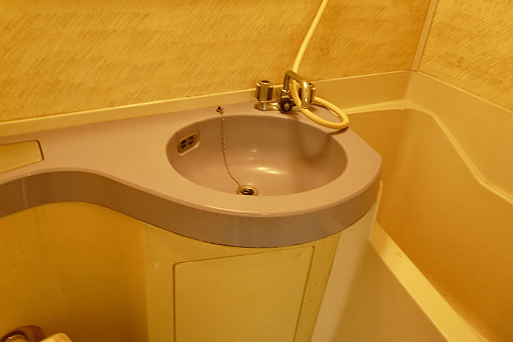 Other. Bathroom vanity