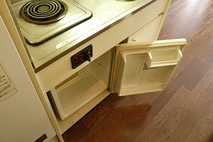 Kitchen. With a mini fridge