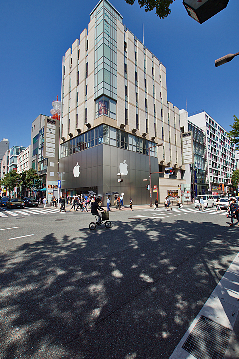 Other. 500m to the Apple Store (Other)