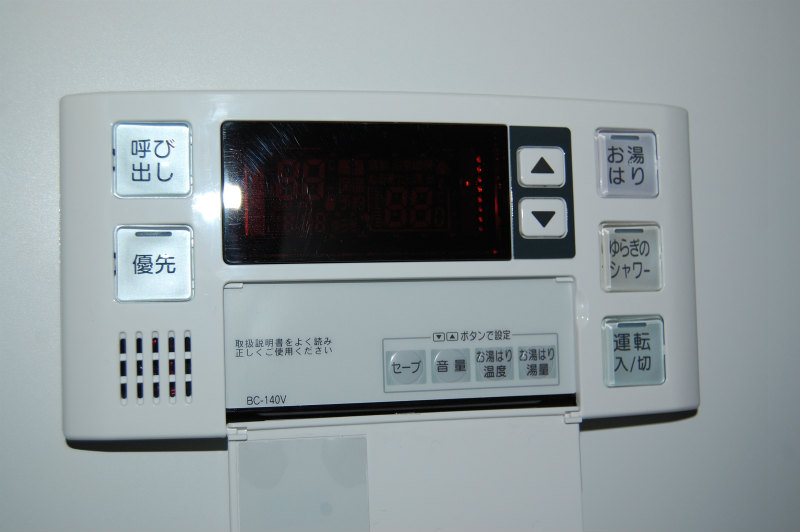 Other Equipment. It will be another of the floor plan of the same property