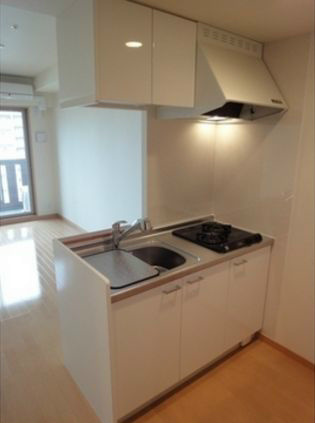 Kitchen. It will be another of the floor plan of the same property