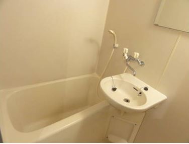 Bath. I fall every day of fatigue