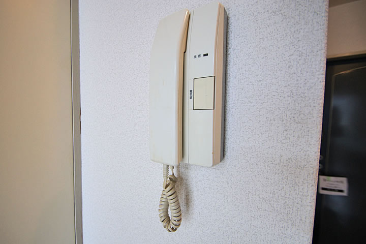 Security. Intercom