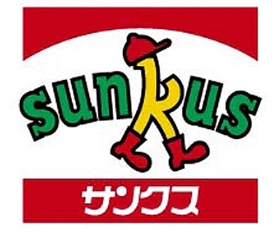 Convenience store. Thanks Fukuoka Tojin-cho Station store up (convenience store) 115m