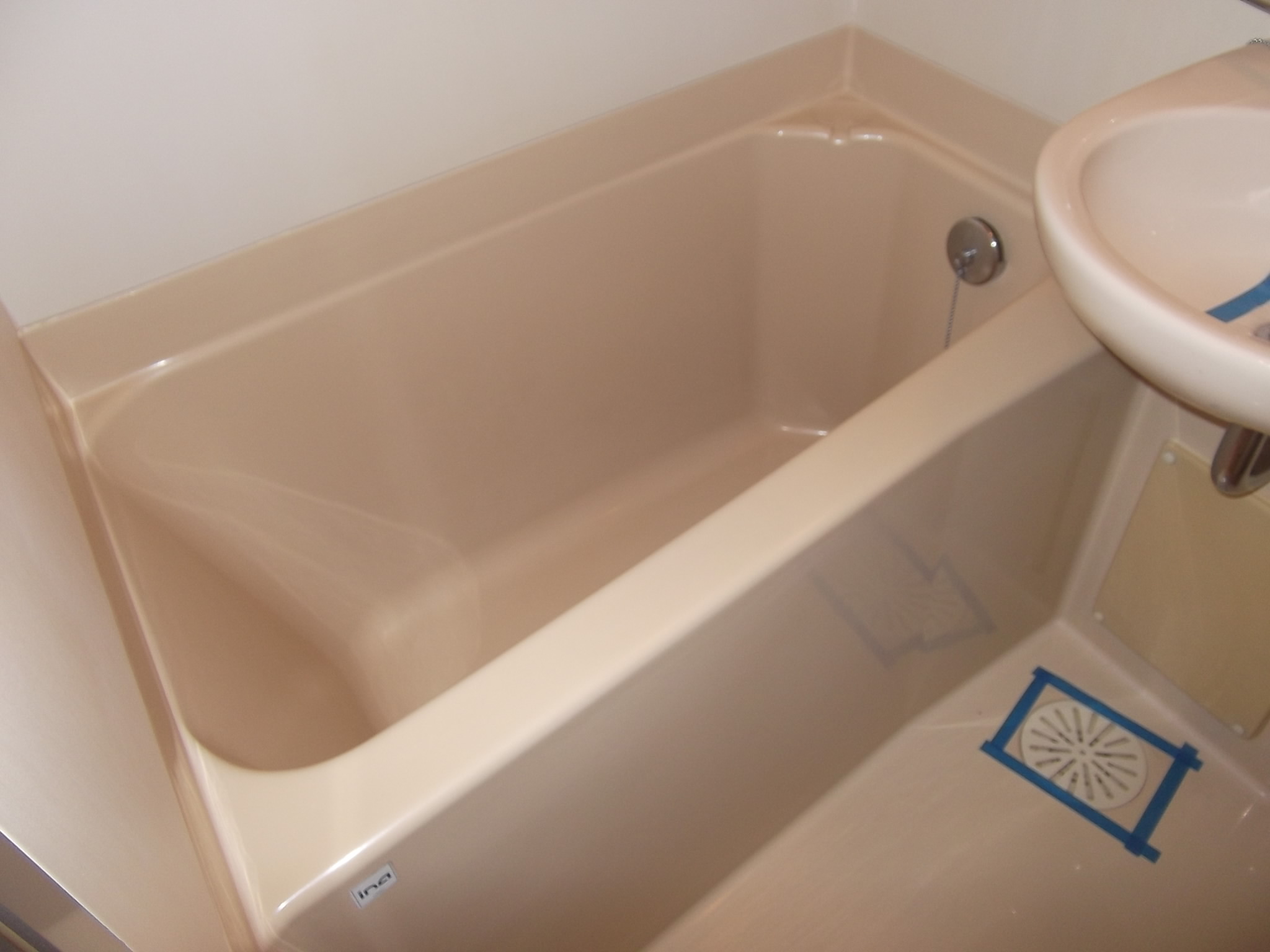 Bath. I fall every day of fatigue