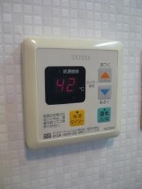 Other Equipment. Fully equipped