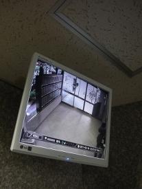 Other Equipment. Is the security of the peace of mind