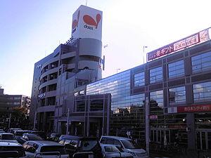 Supermarket. It is conveniently close to 720m super until Daiei Sasaoka shop