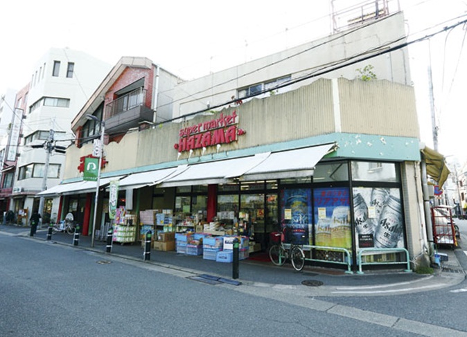 Supermarket. New Hazama to (super) 233m