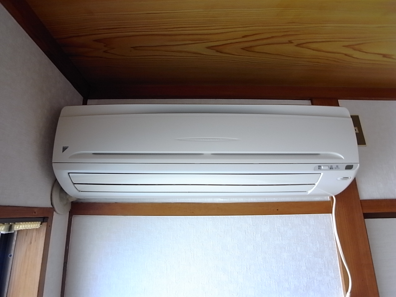 Other Equipment. We us with new air conditioning.