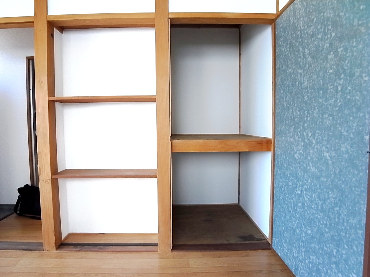 Receipt. There are persistent enough storage.