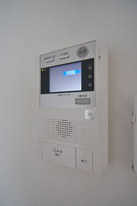 Other. TV monitor Hong