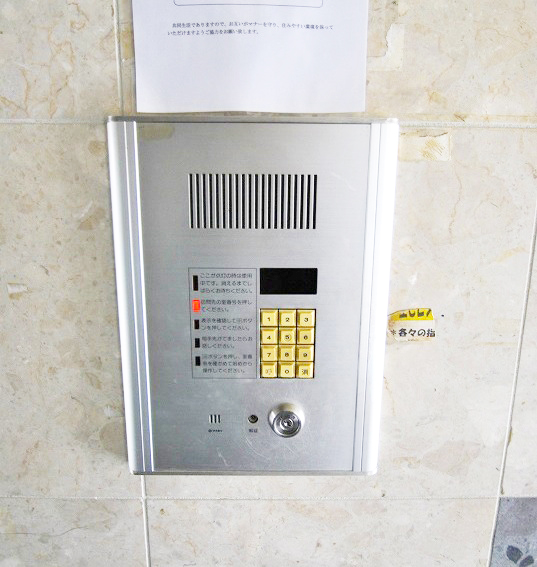 Security. Auto with lock