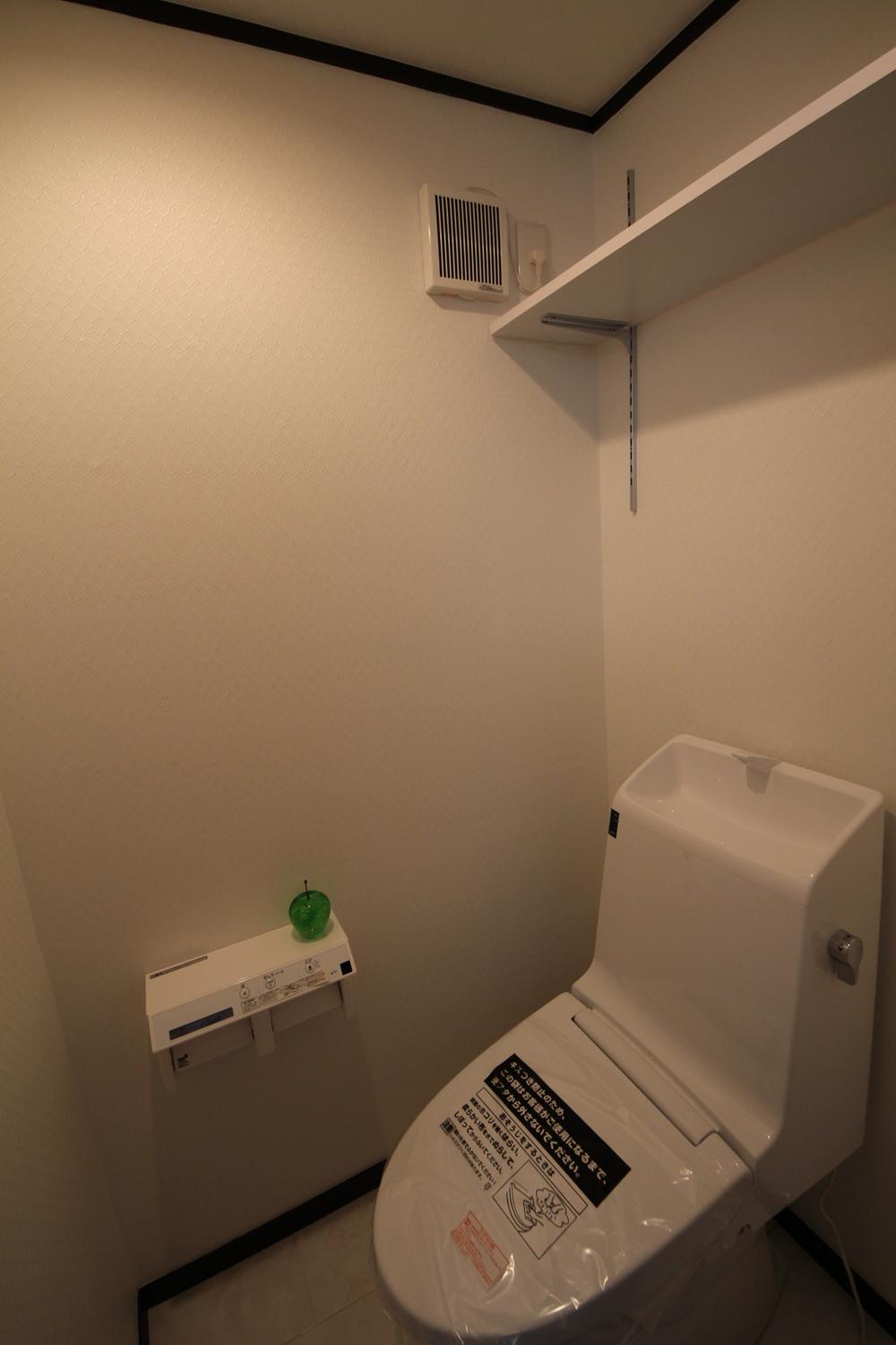 Toilet