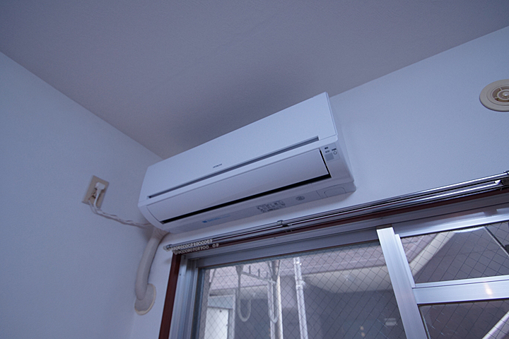 Other Equipment. Air conditioning