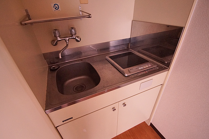 Kitchen. Kitchen (IH stove)