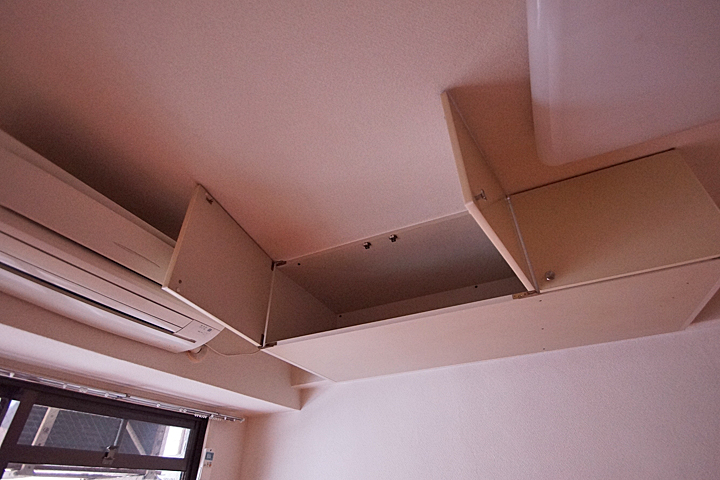 Receipt. Upper receiving