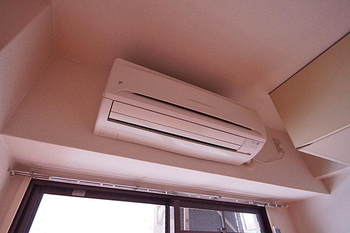 Other Equipment. Air conditioning