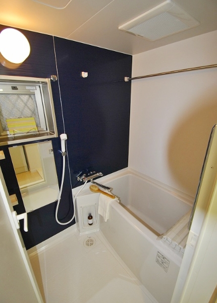 Bath. Here a tired body. .