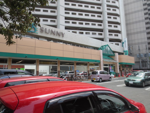 Supermarket. 358m to Sunny Hirao store (Super)