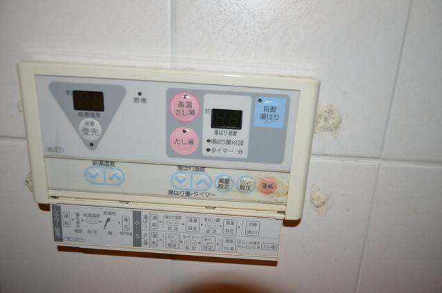 Other. With automatic hot water clad function