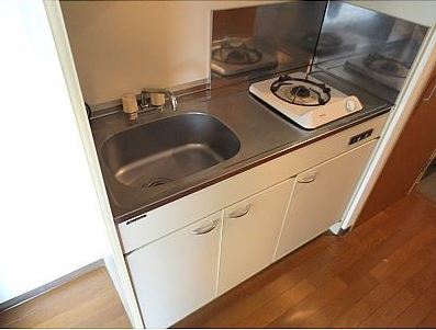 Kitchen. Hakadori also dishes in Gasukitchin