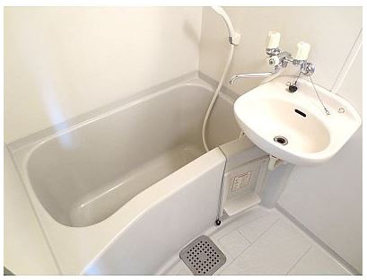 Bath. Also fell every day of fatigue