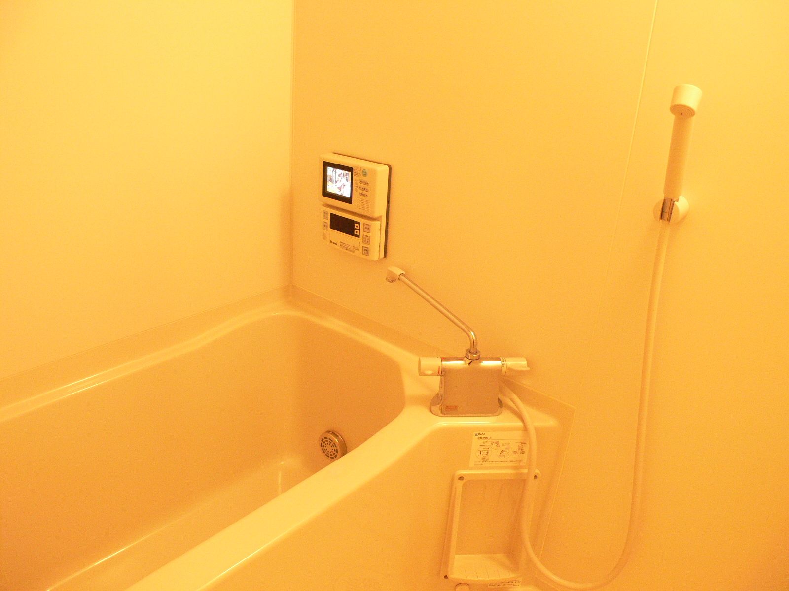 Bath. There bathroom TV!