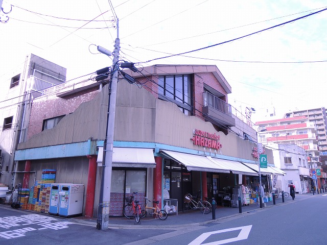 Supermarket. New Hazama to (super) 465m