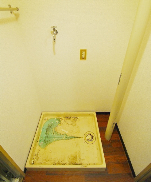 Other Equipment. There yard indoor washing machine