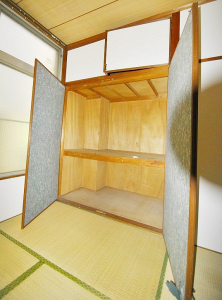 Receipt. Spacious storage two places